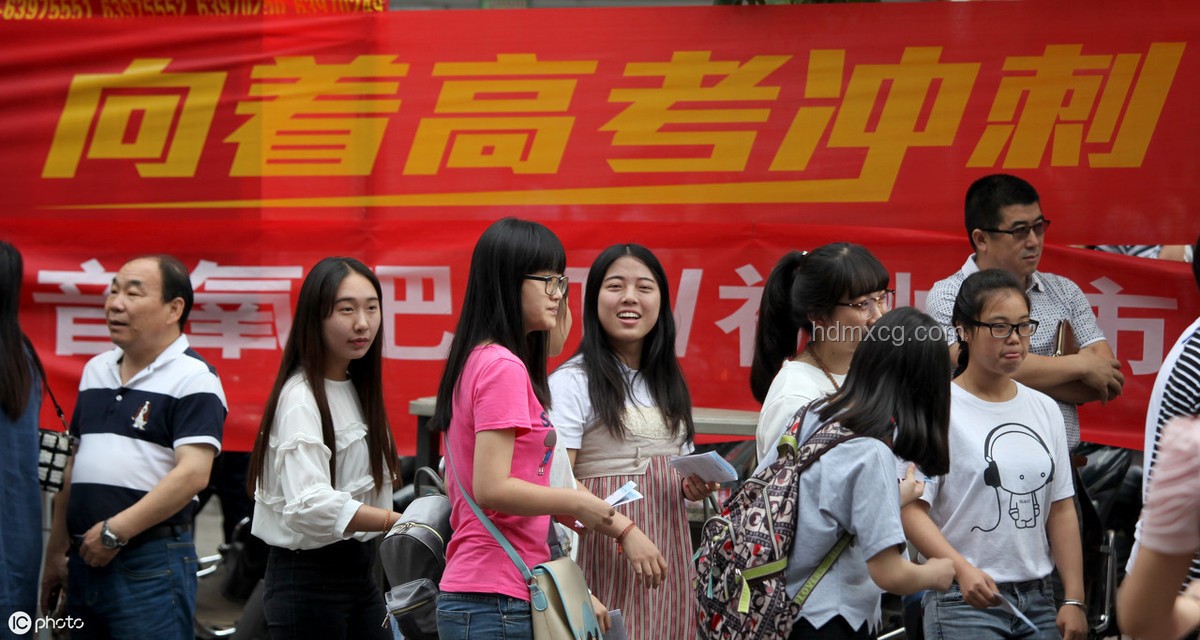 历年高考生备考策略与成果对比：祝1335万高考生大胜归来